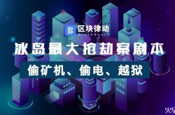 【6分钟科普】临汾工厂最新招聘信息_哔哩哔哩-3